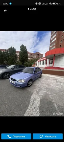 Продам Hyundai Accent 2005 года на газу - Авто в Тольятти