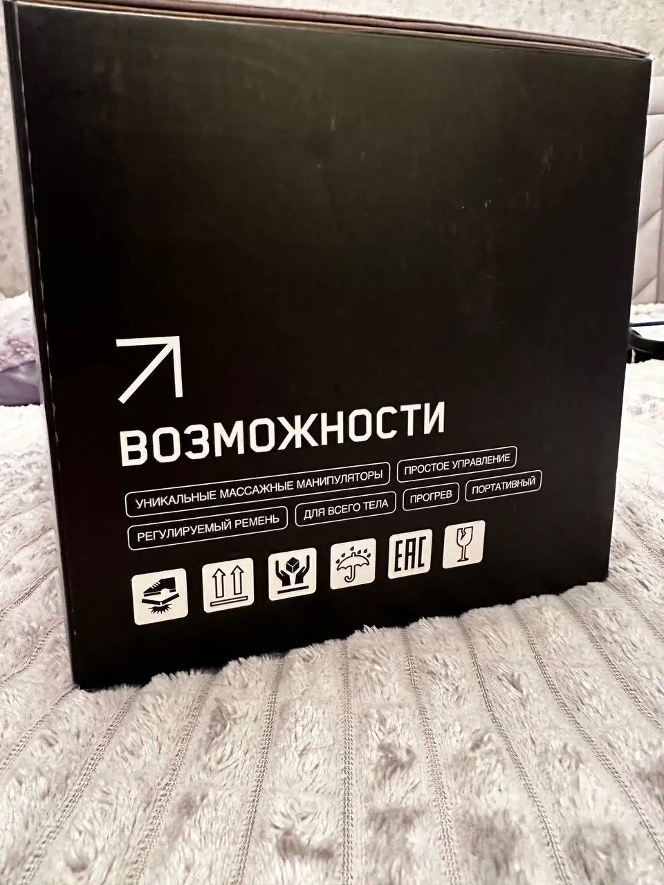 Электромассажер Orlauf Relief для шеи, плеч и спины