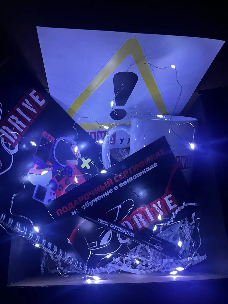 Набор на декабрь в автошколу