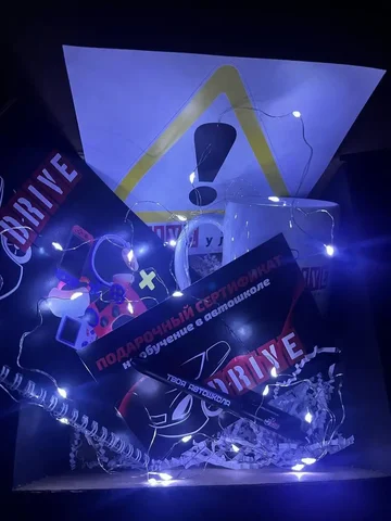 Набор на декабрь в автошколу - Услуги в Тольятти