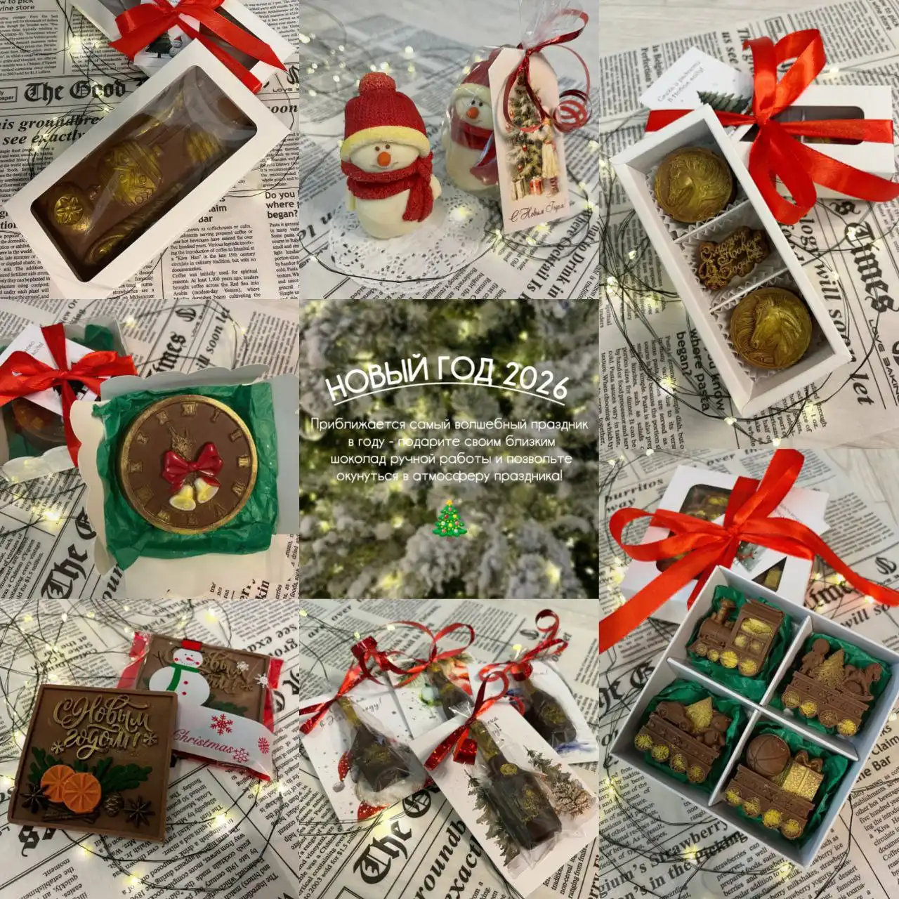 Шоколад ручной работы