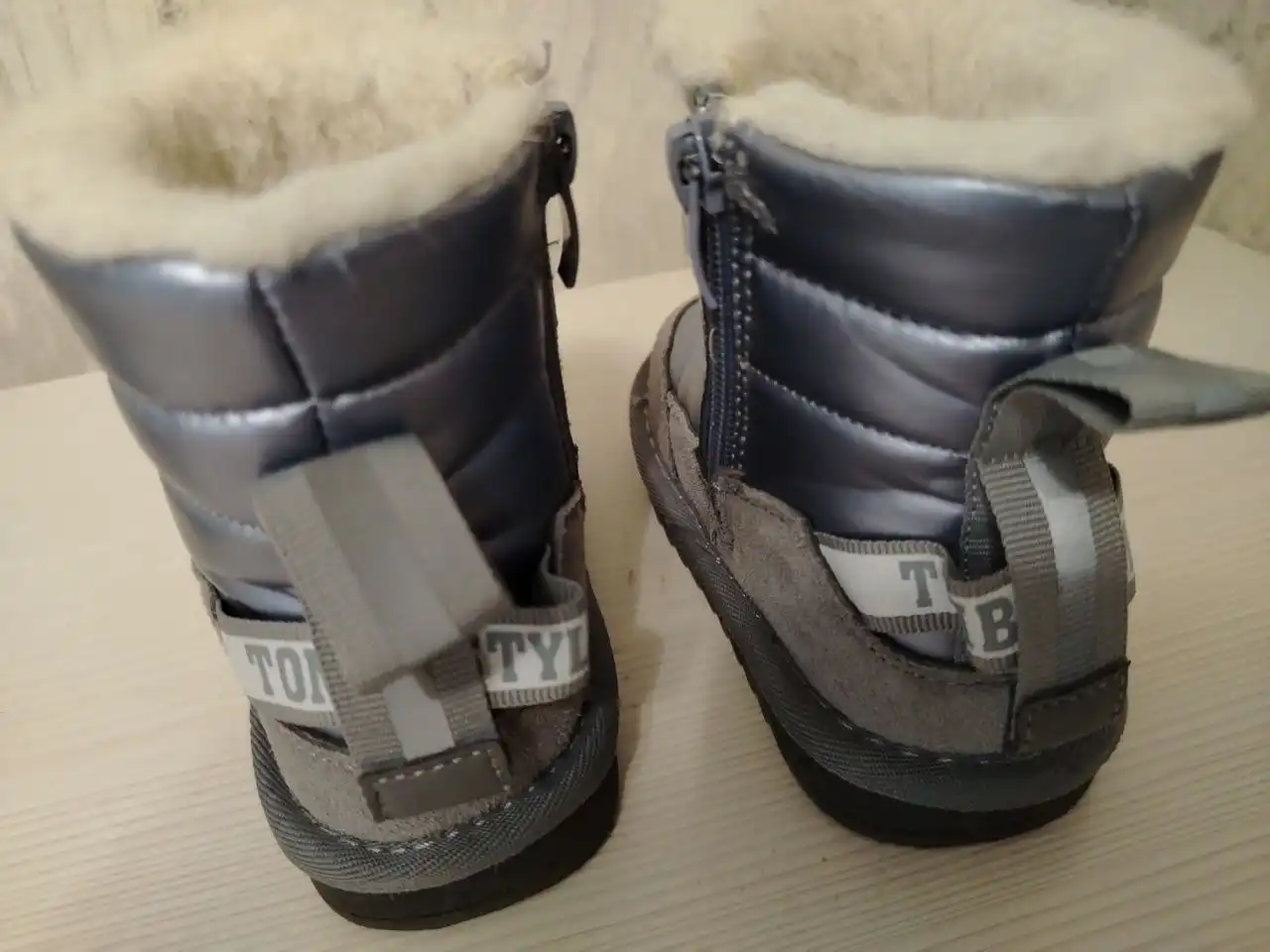 Куртка зимняя натуральная