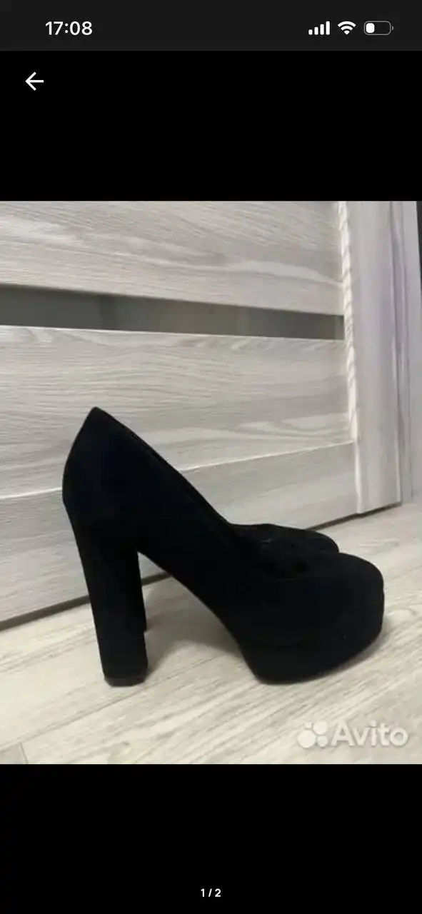 Туфли размер 38