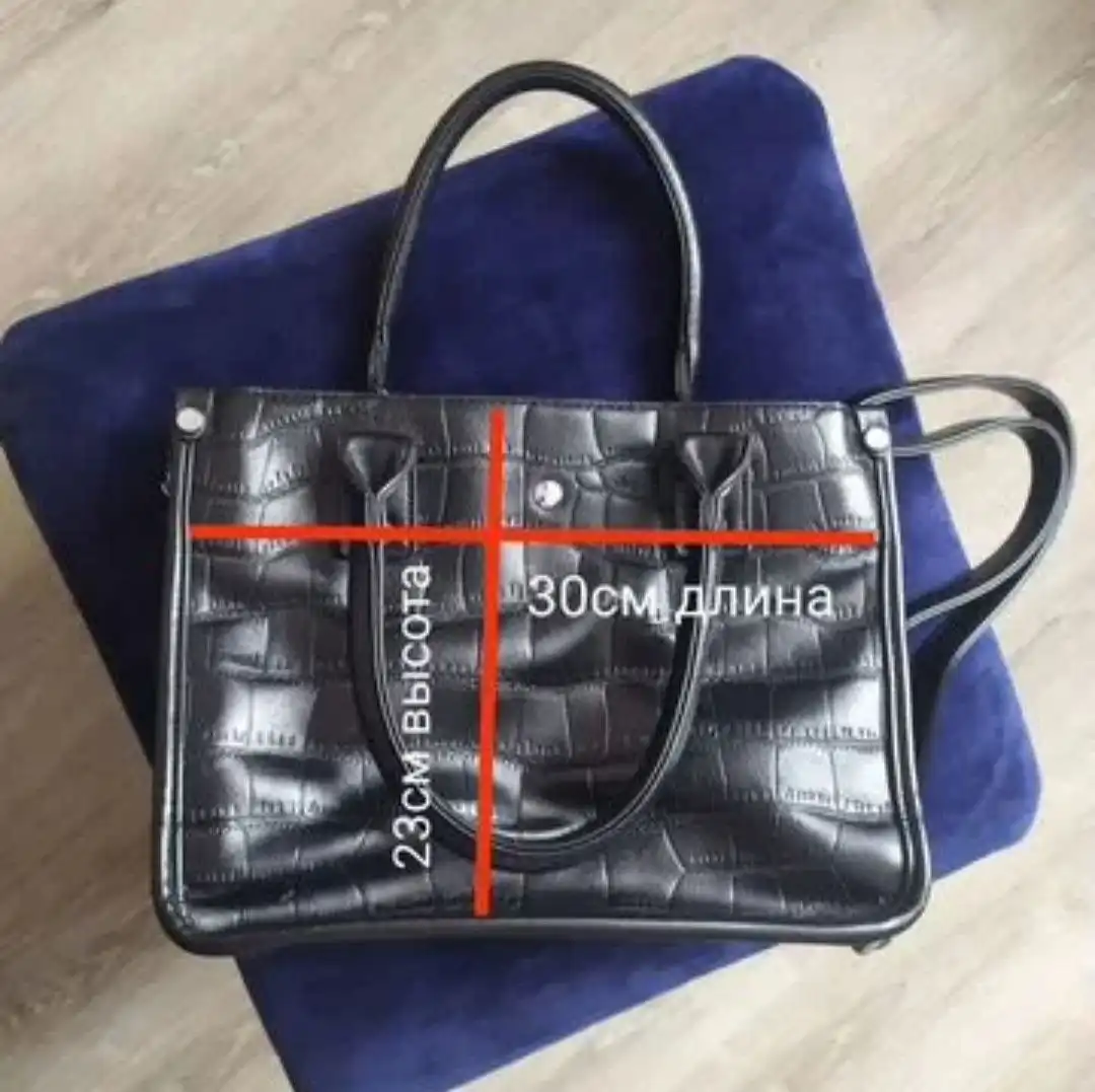 Объявление барахолка Тольятти