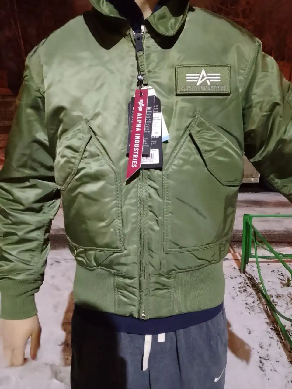 Бомбер Альфа