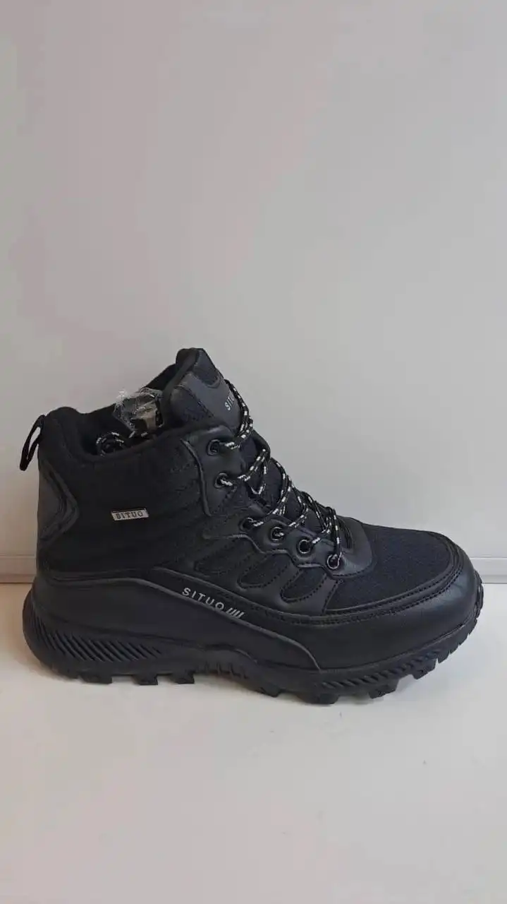 Зимняя обувь размер 43