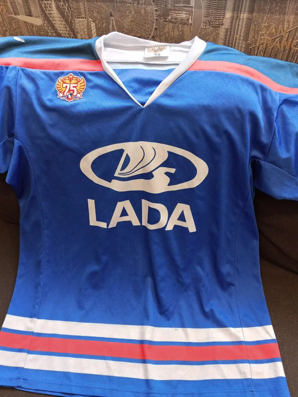 Продажа джерси