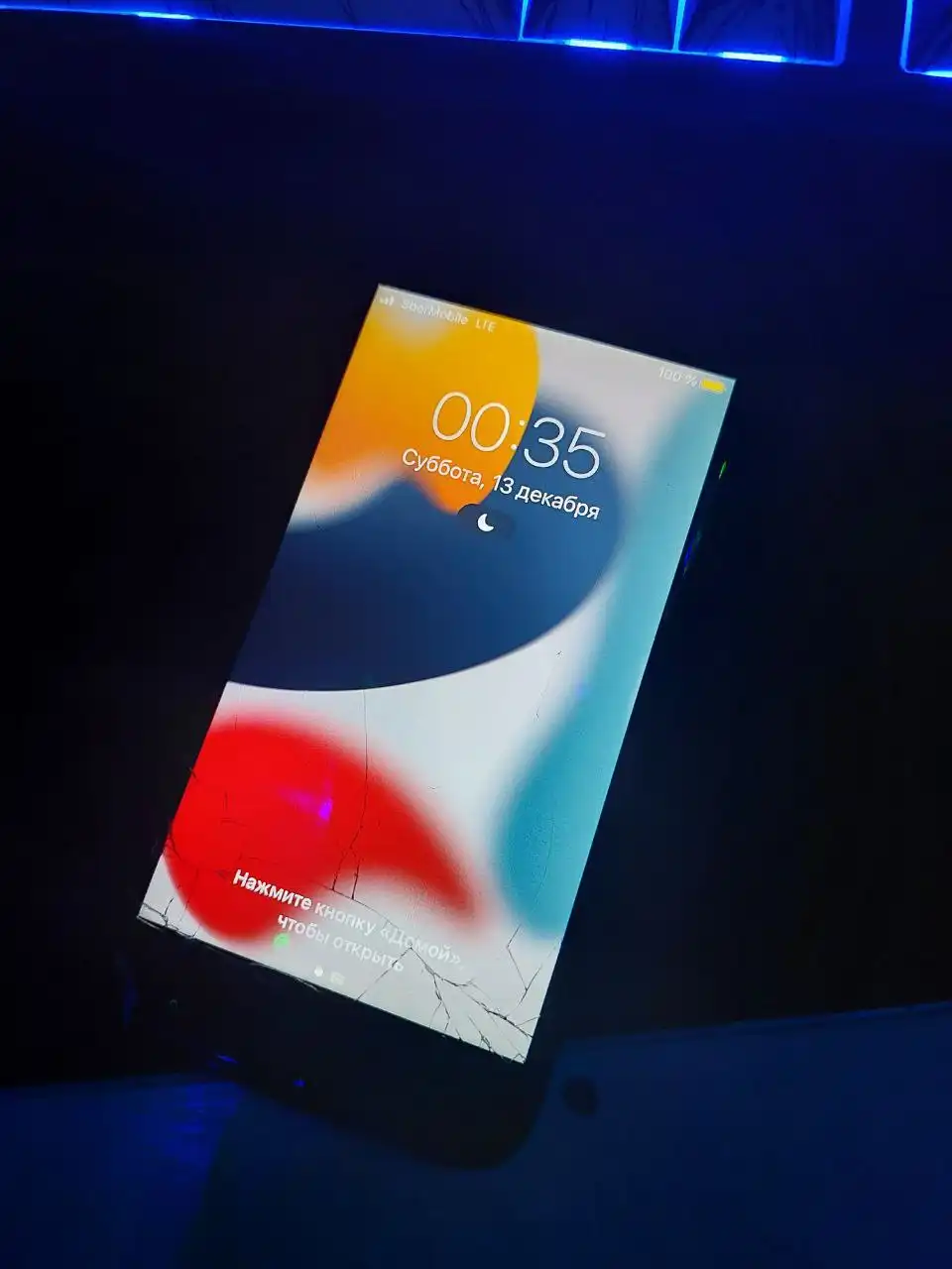 Продам iPhone 7 32GB