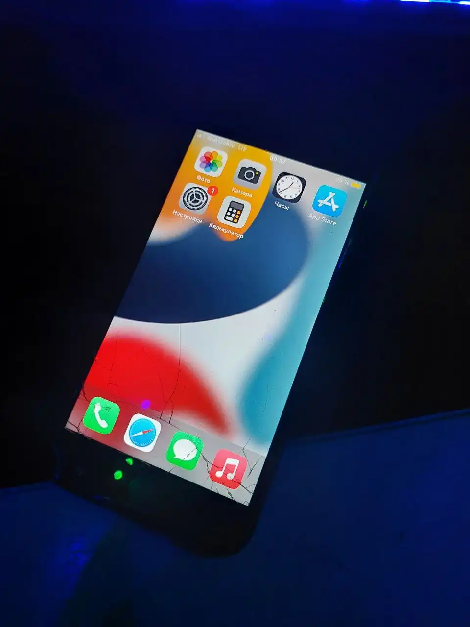 Продам iPhone 7 32GB