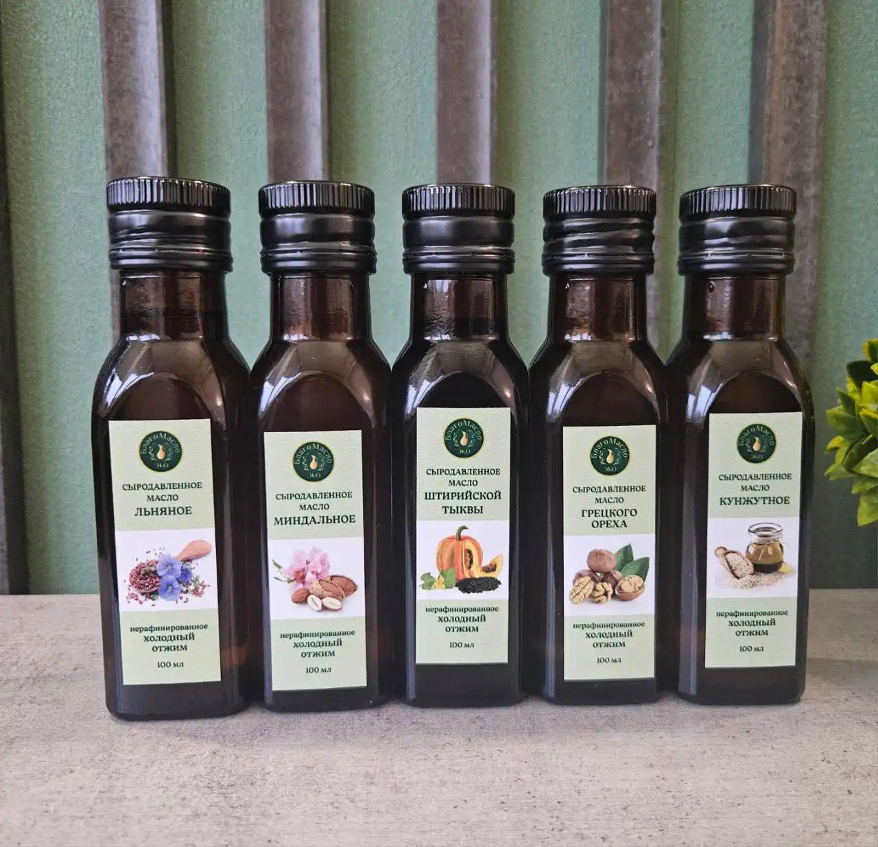 Натуральные живые масла холодного отжима в Тольятти