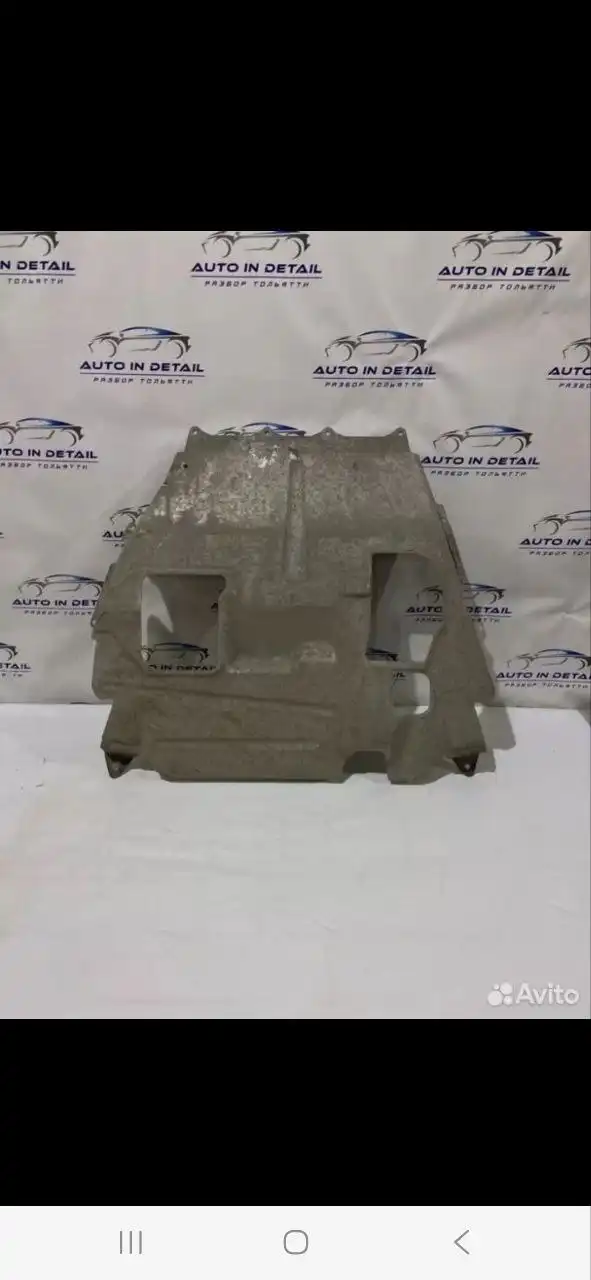 Продажа защиты на Лада Гранта и запчастей