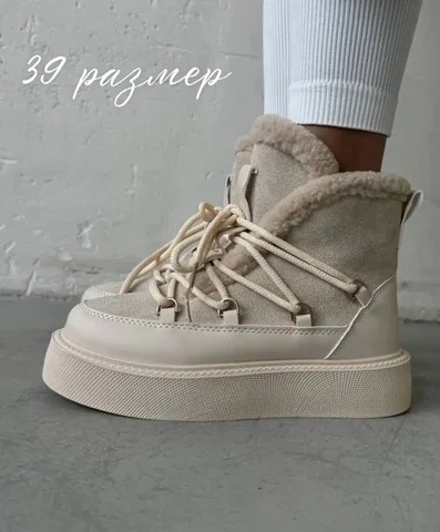 Женские туфли размер 39, новые - частное объявление в Тольятти