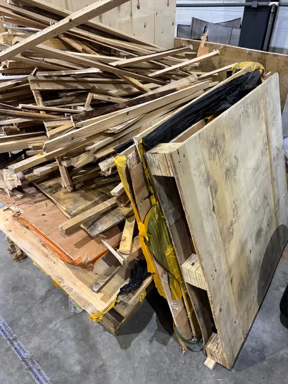 Бесплатные объявления в Тольятти