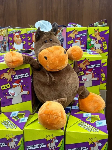 Мягкие игрушки пёсик и лошадка для подарка - частное объявление в Тольятти