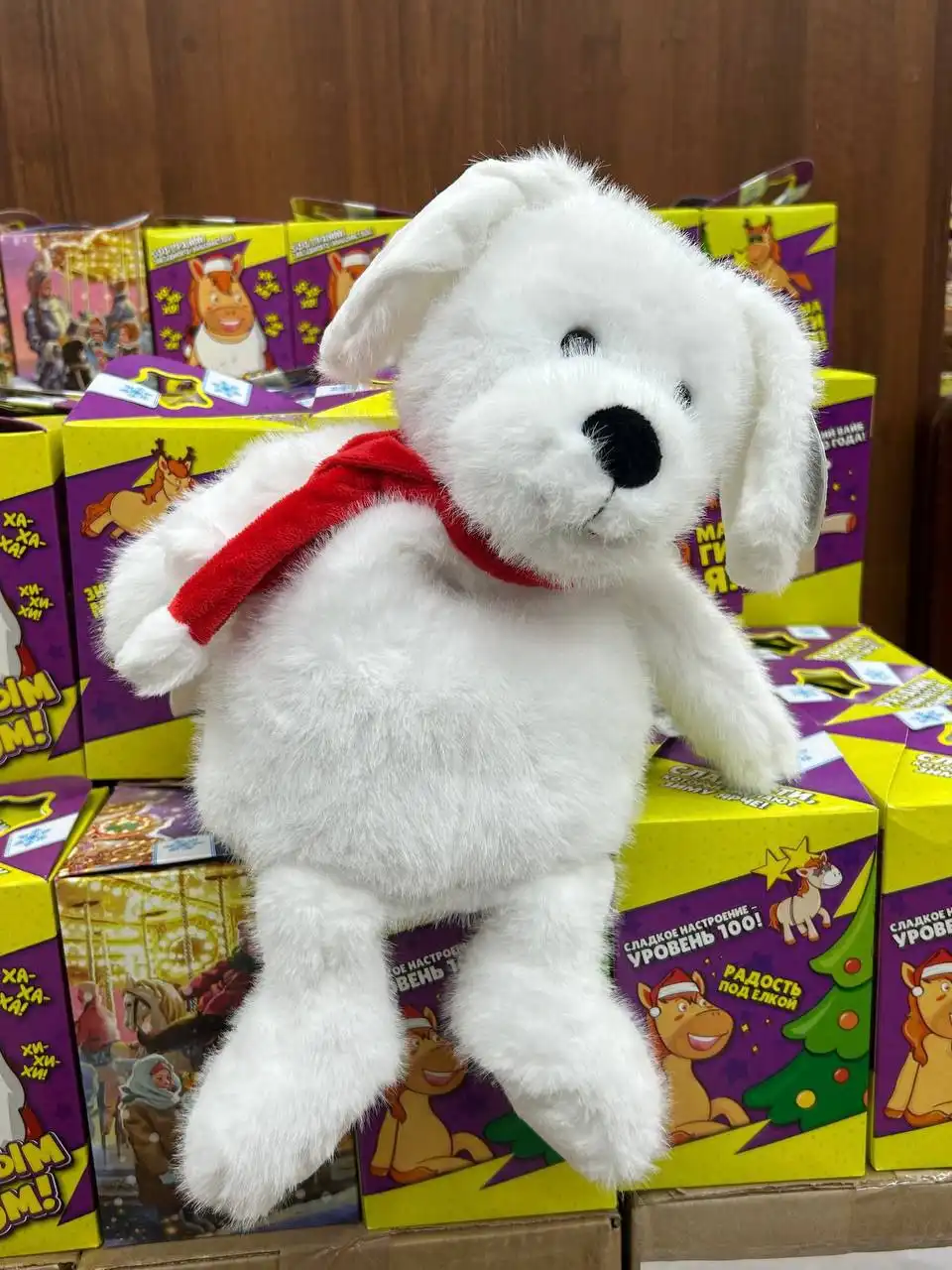 Мягкие игрушки пёсик и лошадка для подарка