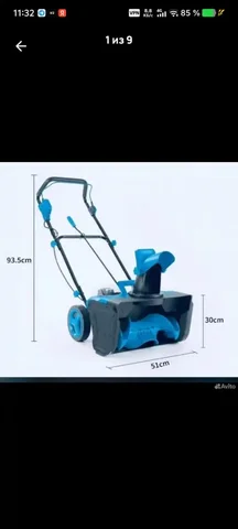 Снегоуборщик аккумуляторный в Тольятти - частное объявление в Тольятти