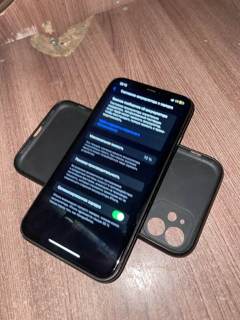 Продам iPhone 11 128gb Black