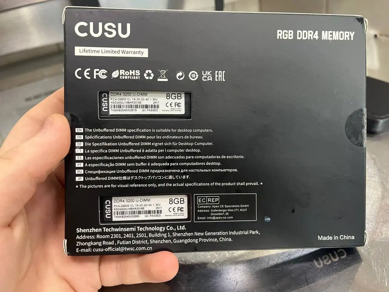 Новая оперативная память