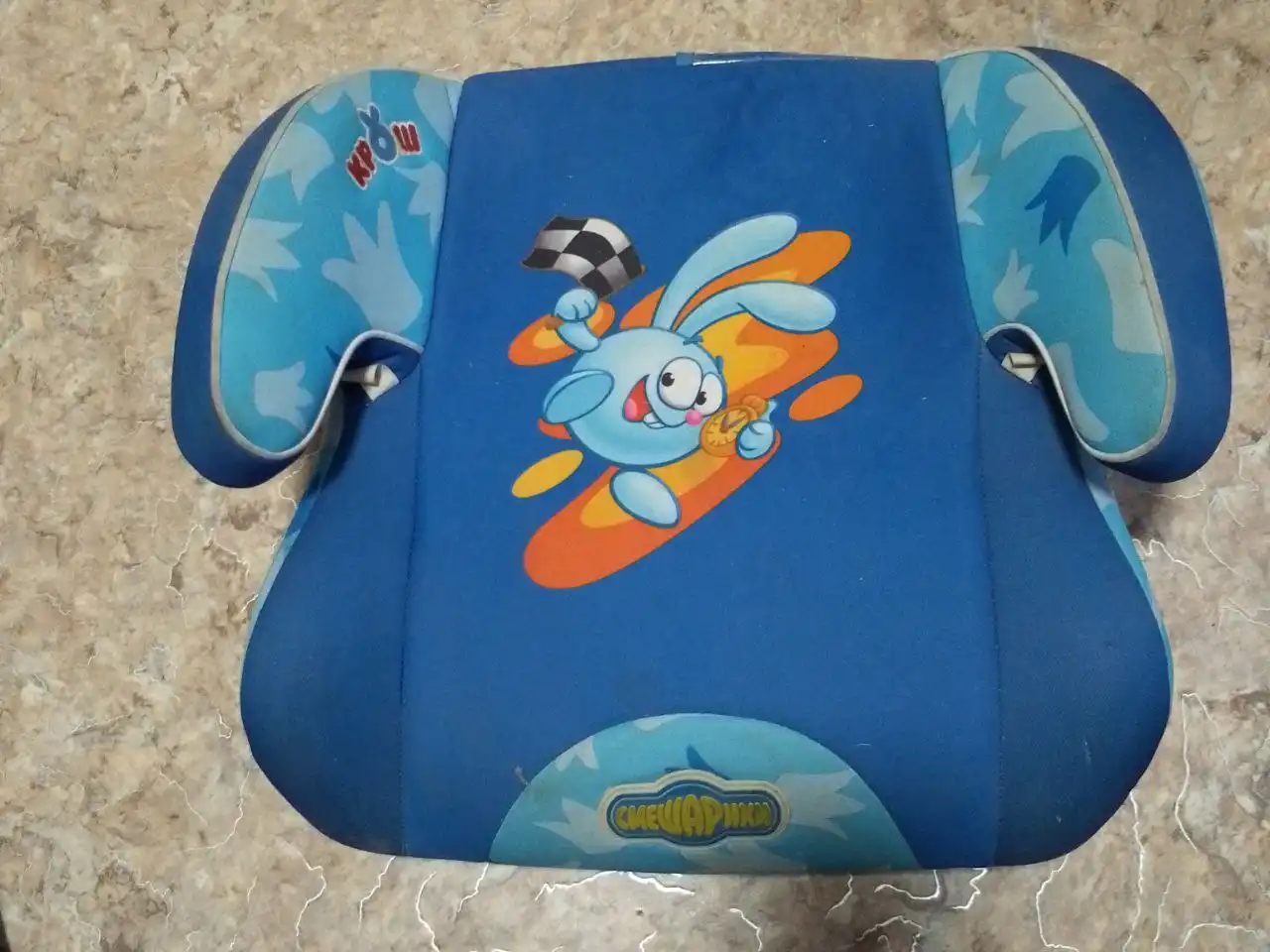 Продажа товаров в Тольятти