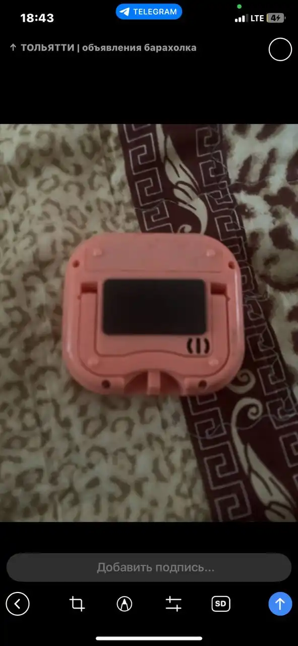 Продам таймер с возможностью обмена - Барахолка в Тольятти