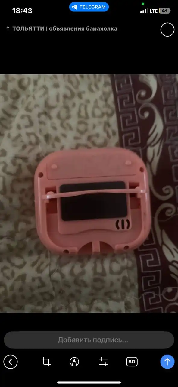 Продам таймер с возможностью обмена - Барахолка в Тольятти