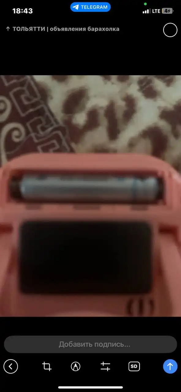 Продам таймер с возможностью обмена - Барахолка в Тольятти