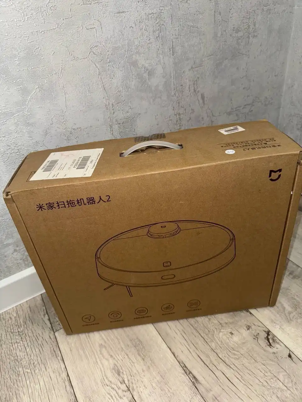 Продажа робота пылесоса - Бытовая техника (Электроника) в Тольятти