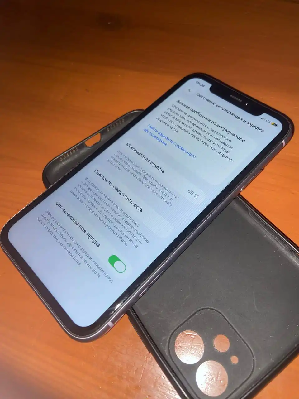 Продам iPhone 11 64 ГБ - Смартфоны (Электроника) в Тольятти