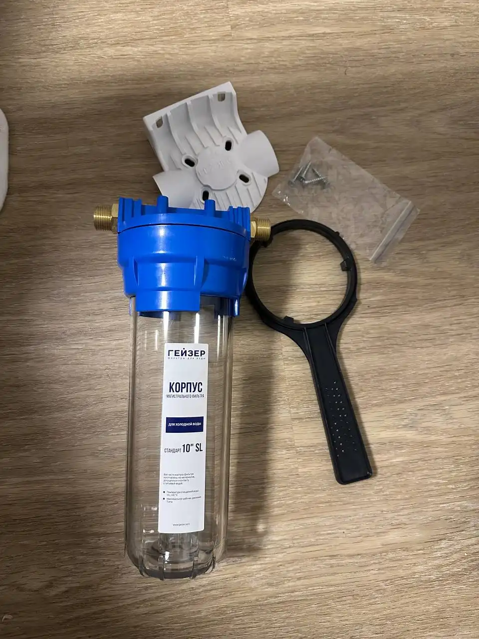 Новый товар после ремонта в 10 квартале Тольятти - Барахолка в Тольятти