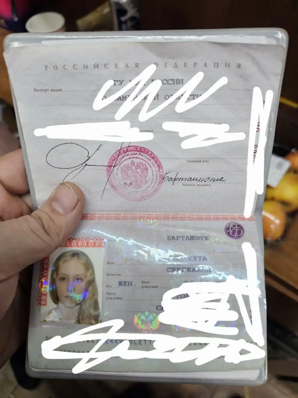 Потеряла девушка если Вдруг кто знает Отдадим - Барахолка в ТОЛЬЯТТИ