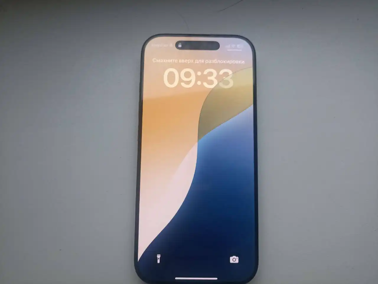 Продам Iphone 16pro 128 гб в отличном состоянии - Смартфоны (Электроника) в Тольятти