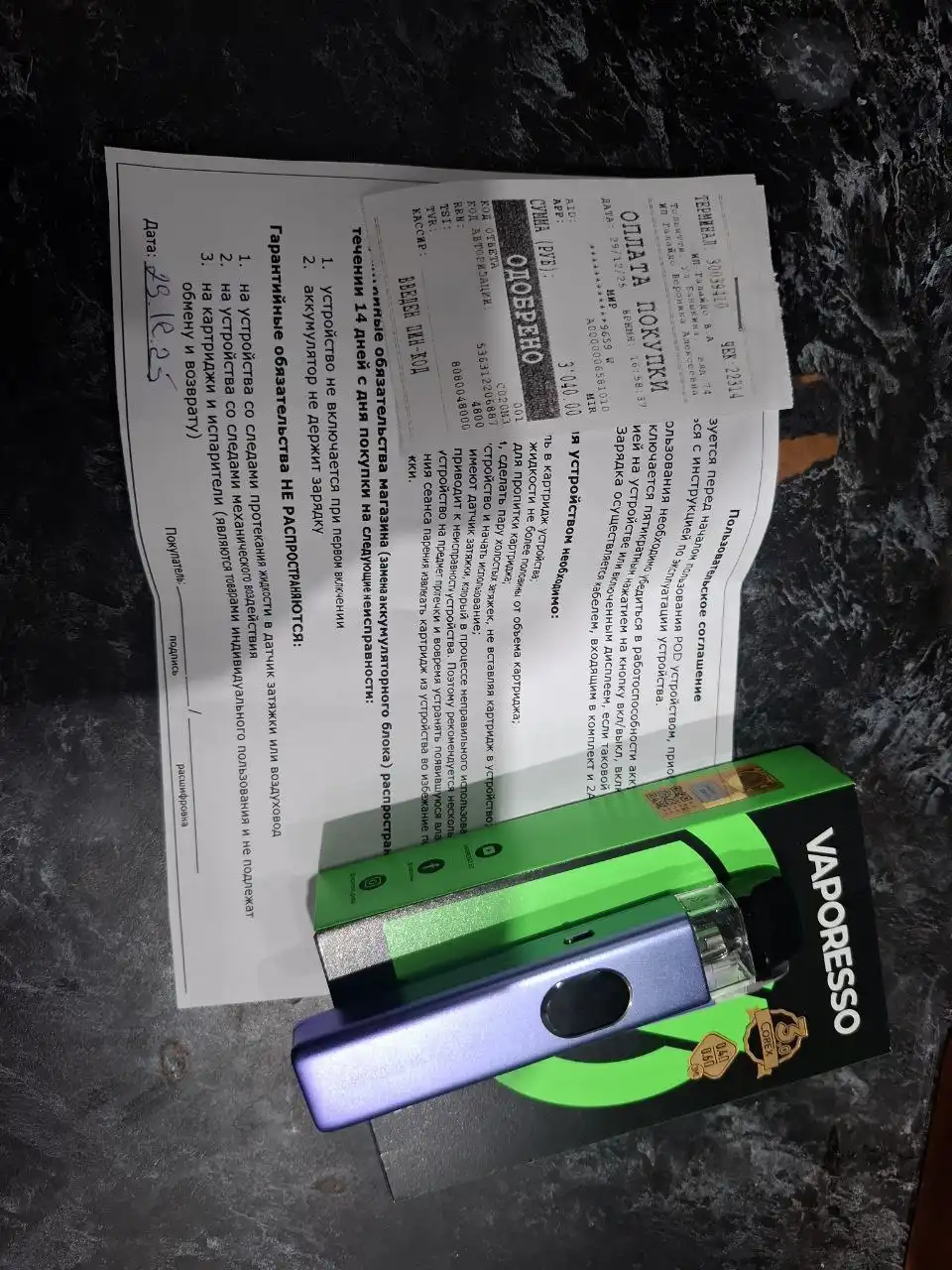 Объявление из Тольятти - Барахолка в Тольятти