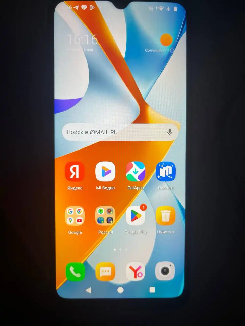 Продам телефон POCO C61 в идеальном состоянии - Смартфоны (Электроника) в Тольятти