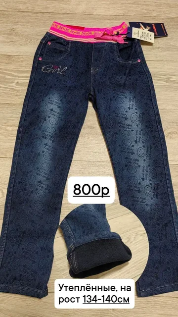 Объявление в Тольятти - Табак/Снюс в Тольятти