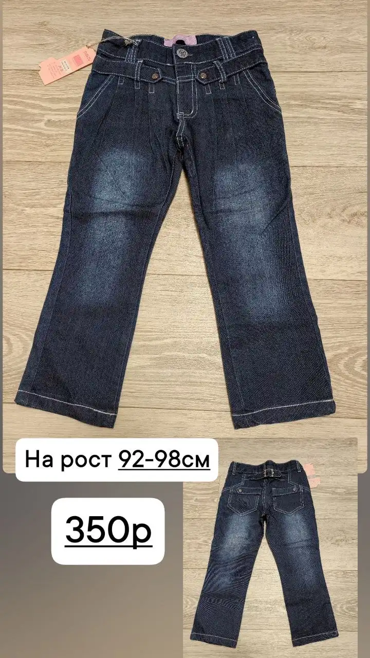 Объявление в Тольятти - Барахолка в Тольятти