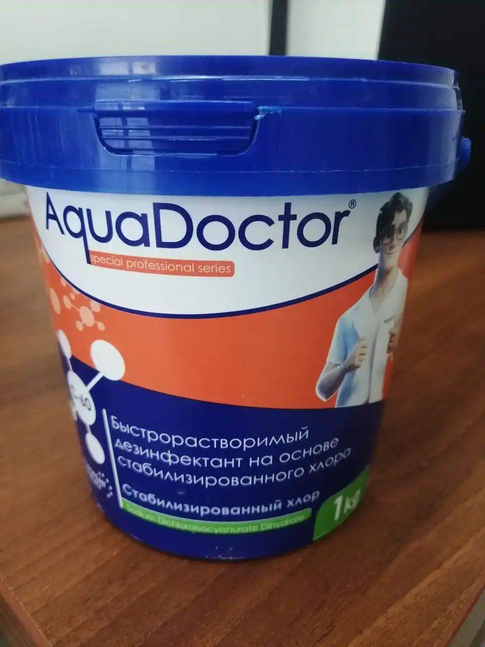 Шок для бактерий в бассейне - Средства для бассейна (Барахолка) в Тольятти