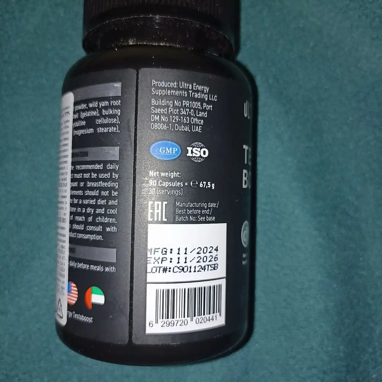 Тестостерон Тесто буст - Спортивное питание/БАДы (Красота и здоровье) в Тольятти