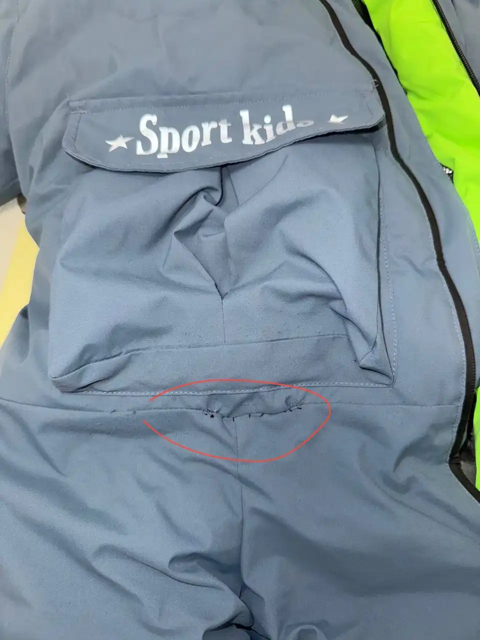 Продам детский зимний комбинезон - Детская одежда (Товары для детей) в Тольятти