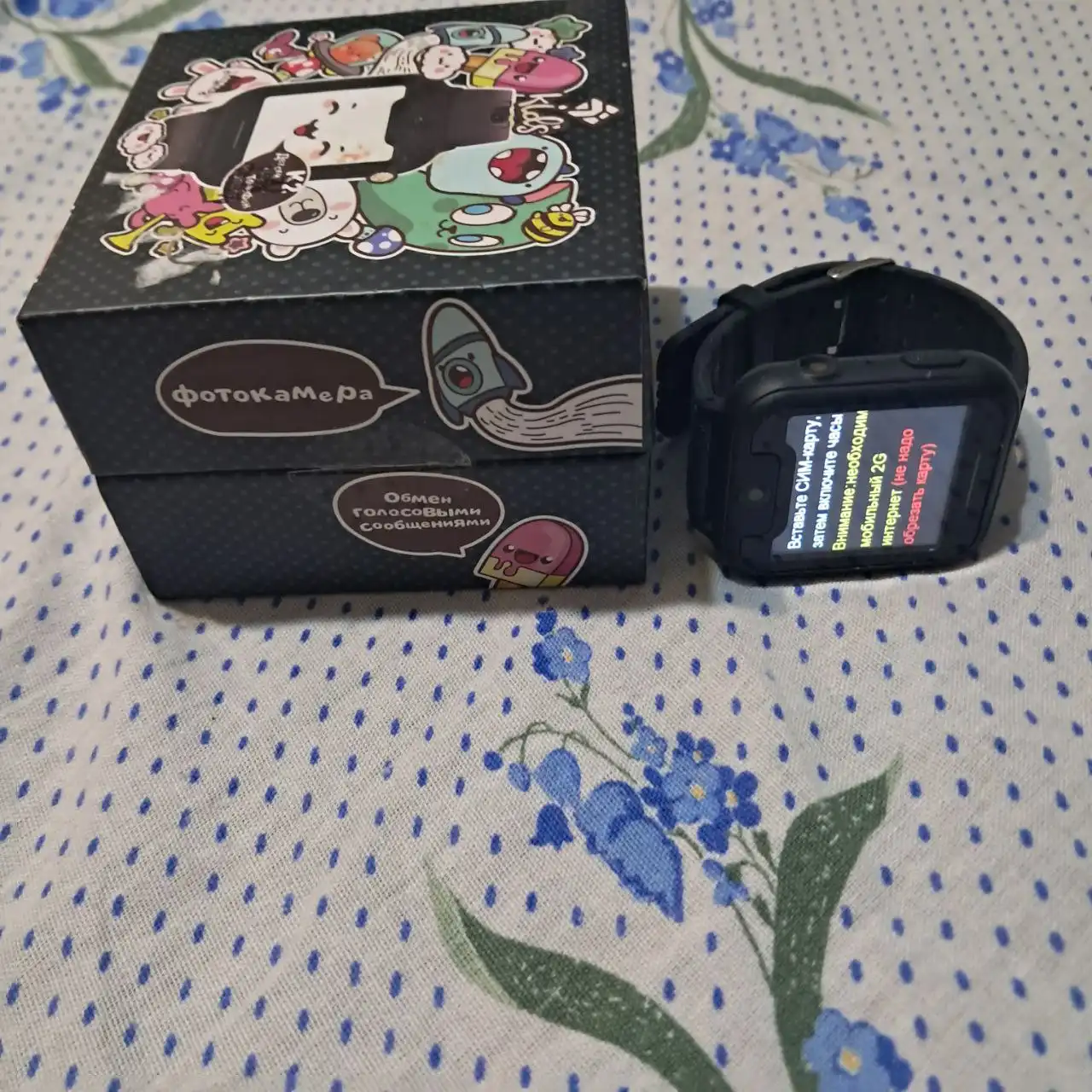 Часы dexp kids k2 с коробкой - Барахолка в ТОЛЬЯТТИ