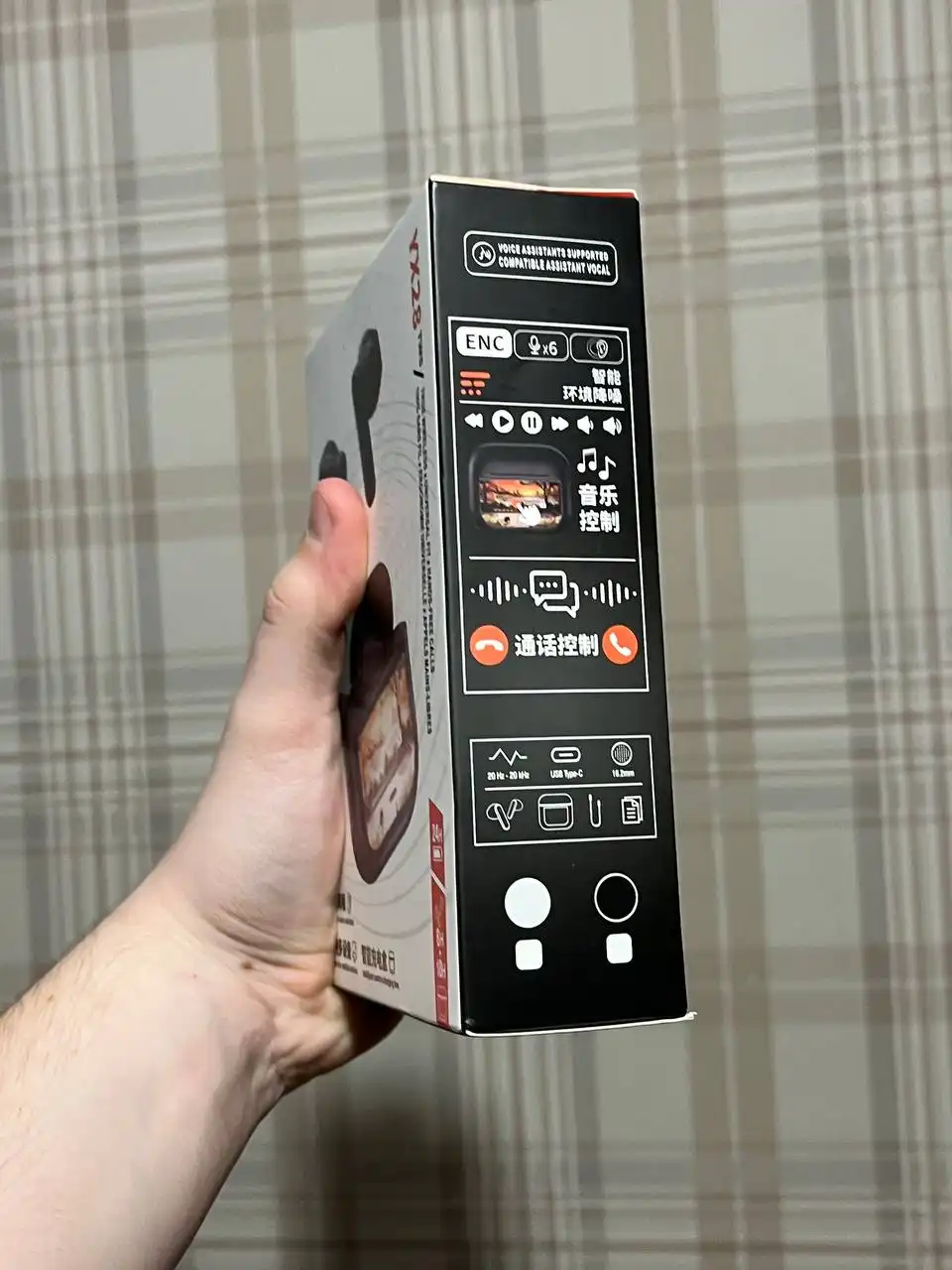 Наушники TWS YX28 копия JBL - Аудиотехника (Электроника) в Тольятти