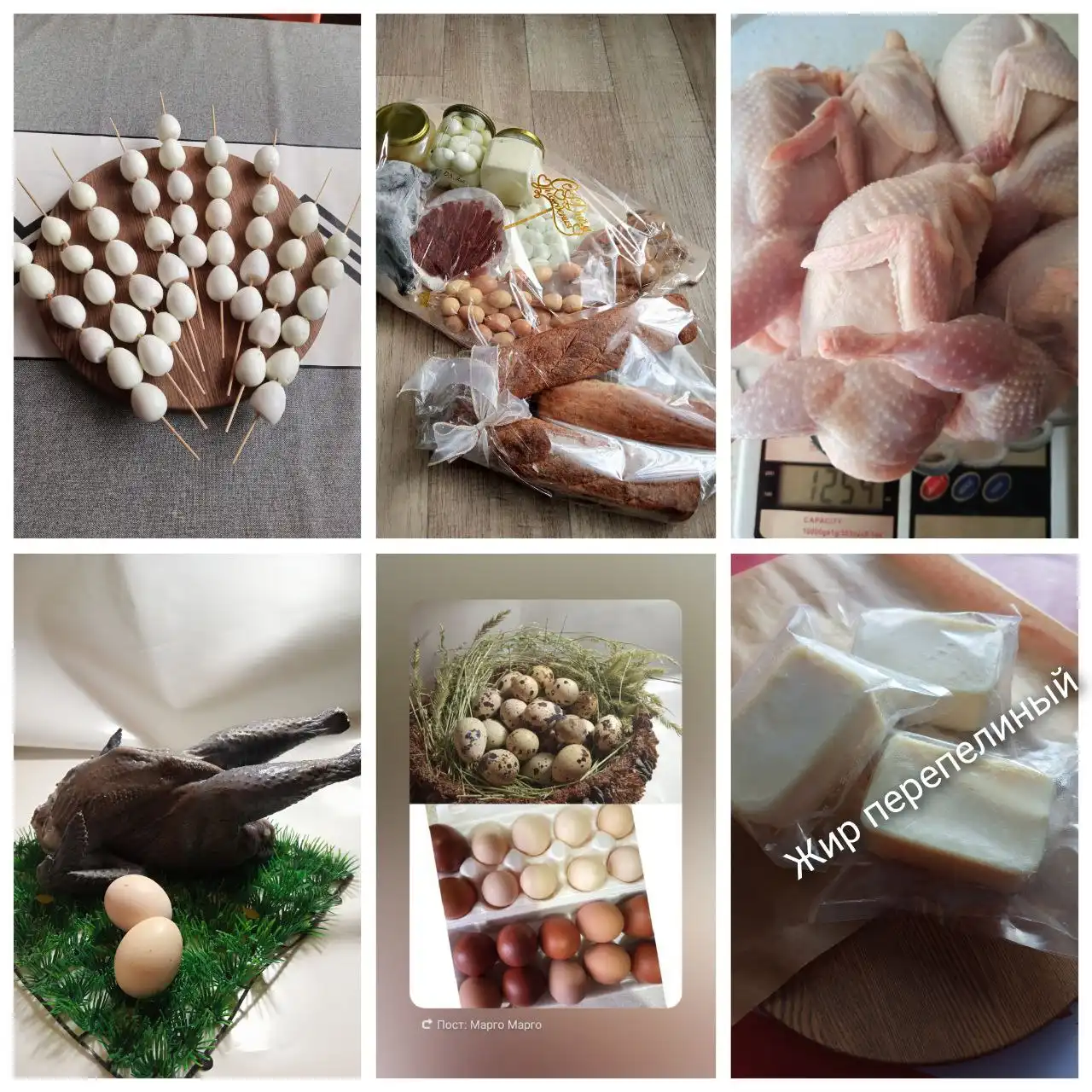 Продукты птицеводства с собственного хозяйства в Тольятти - Продукты питания (Барахолка) в Тольятти