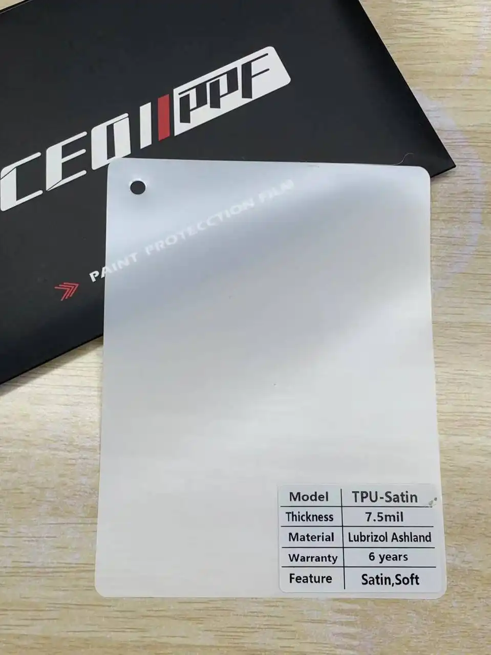 Полиуретановая пленка Сатина - Барахолка в ТОЛЬЯТТИ