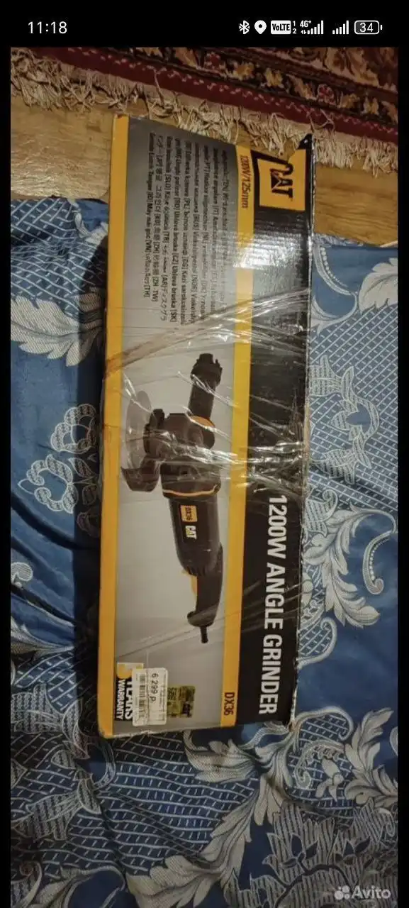 Продажа мойки высокого давления и электроинструментов - Электроинструменты (Барахолка) в Тольятти