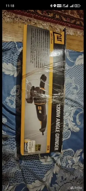 Продажа мойки высокого давления и электроинструментов - Табак/Снюс в Тольятти