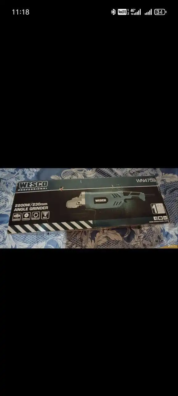 Продажа мойки высокого давления и электроинструментов - Электроинструменты (Барахолка) в Тольятти