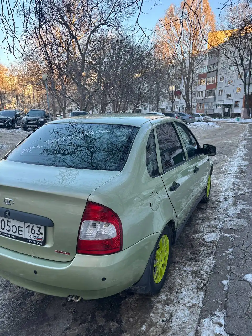 Продажа автомобиля с дополнительным оборудованием - Легковые автомобили (Авто) в Тольятти