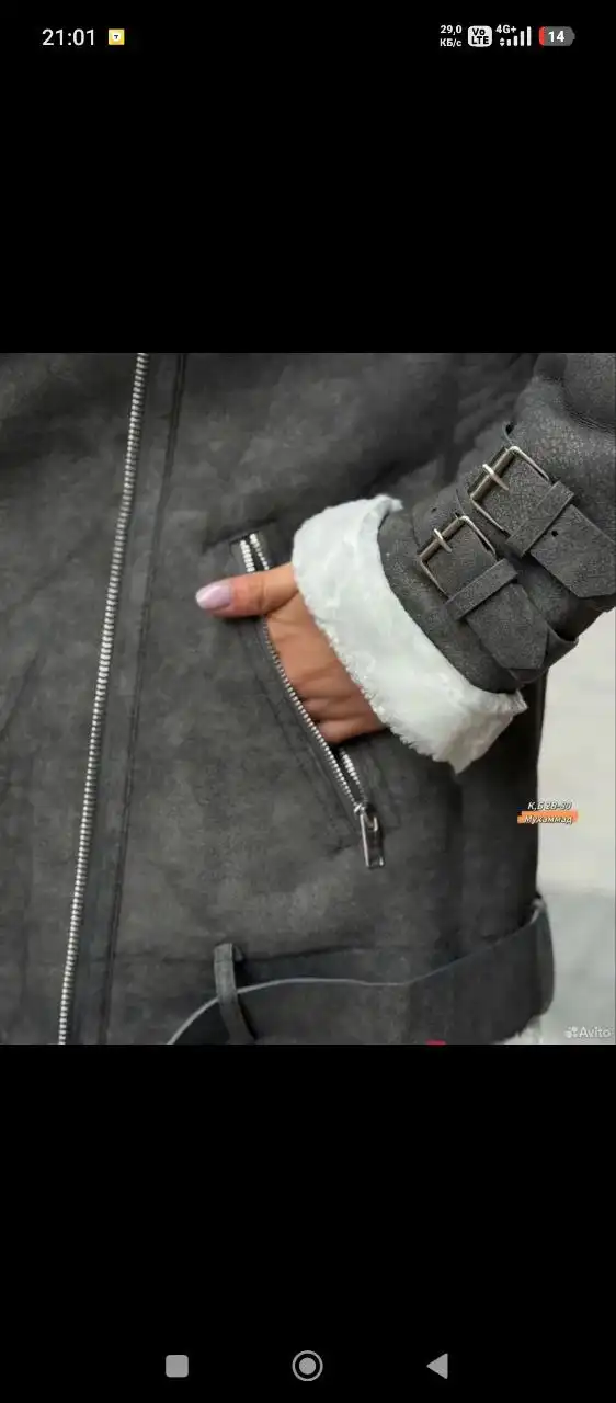 Продажа дублёнки размер 42-44 - Верхняя одежда (Одежда) в Тольятти