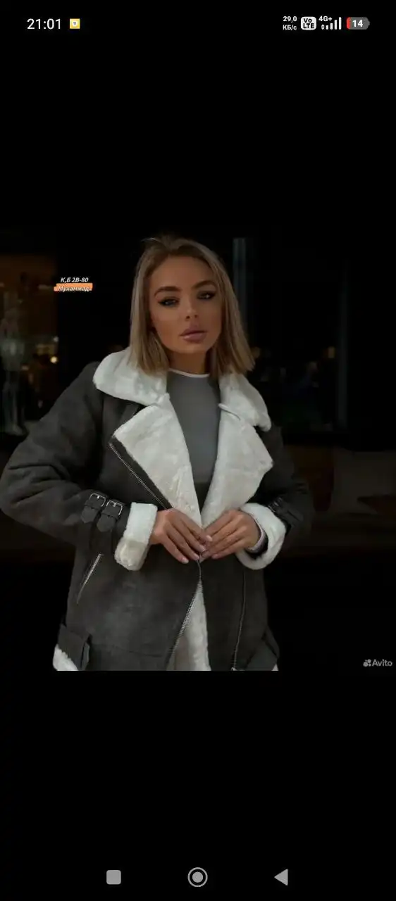 Продажа дублёнки размер 42-44 - Верхняя одежда (Одежда) в Тольятти