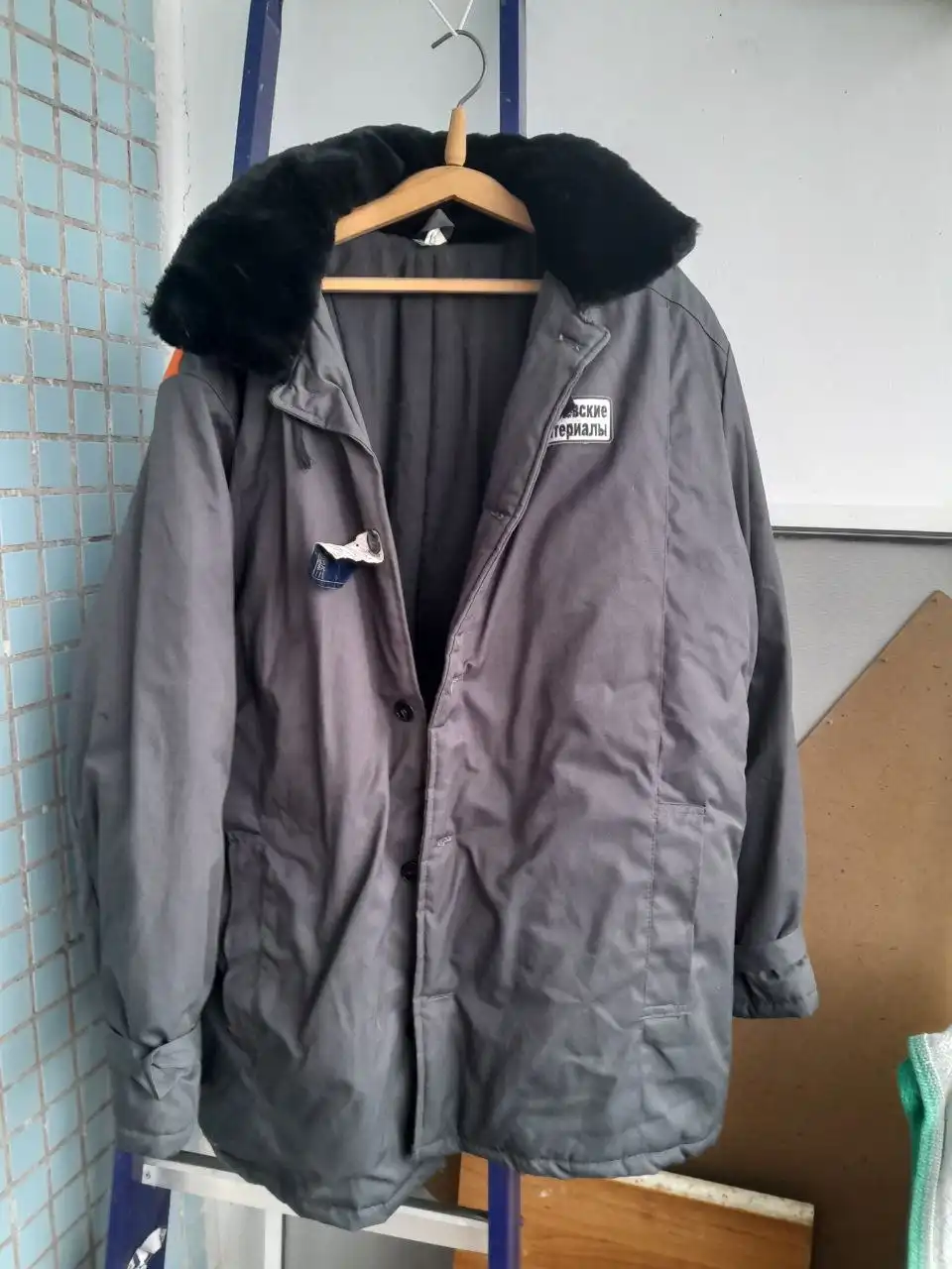 Куртка фуфайка зимняя с мутоновым воротником - Верхняя одежда (Одежда) в Тольятти