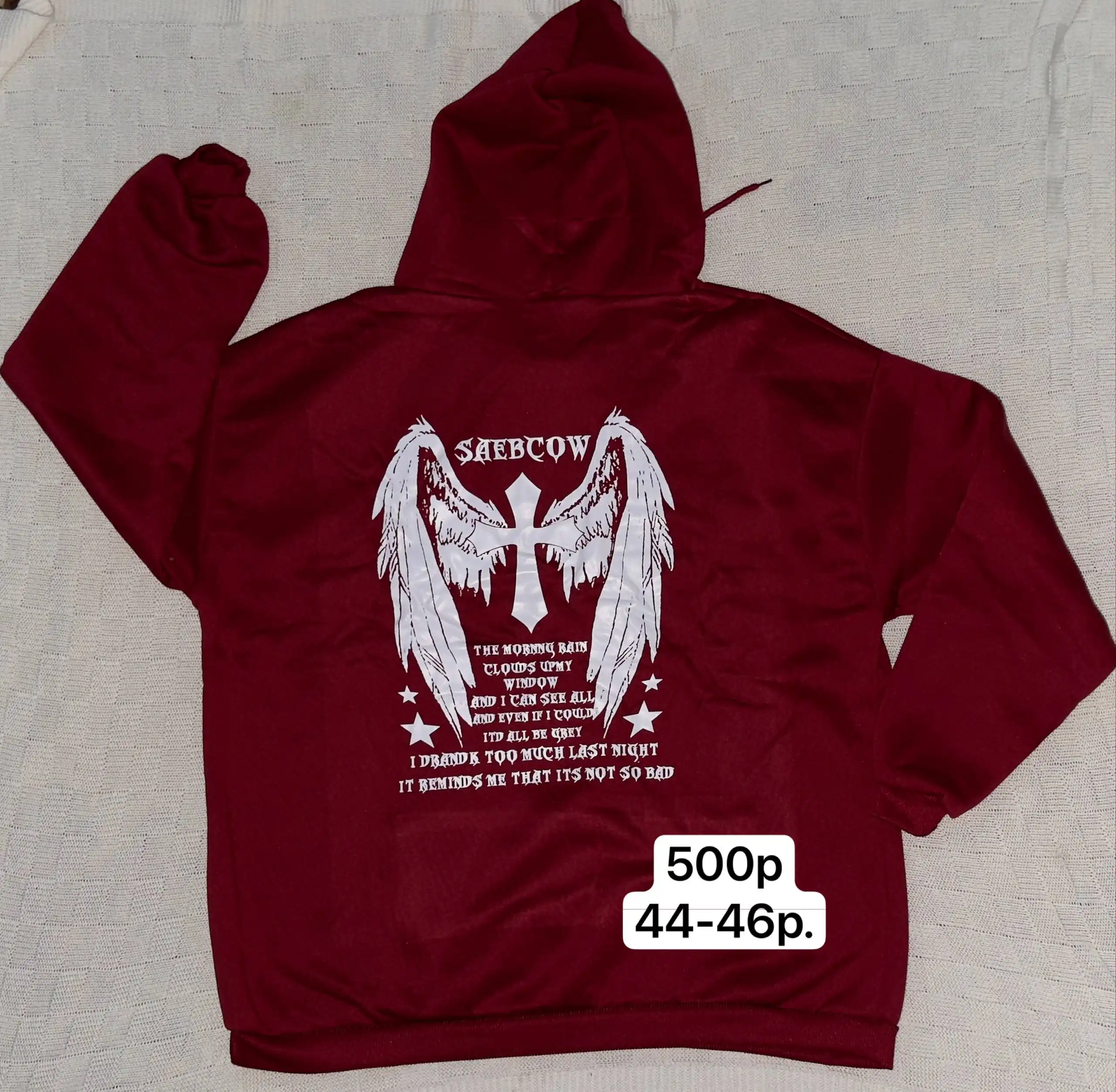 Продажа новых товаров в Тольятти - Барахолка в Тольятти